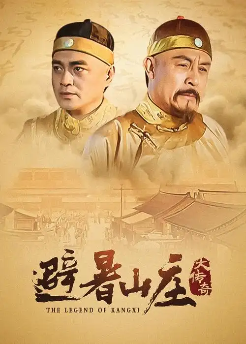 风车动漫《回声档案》剧场版封面